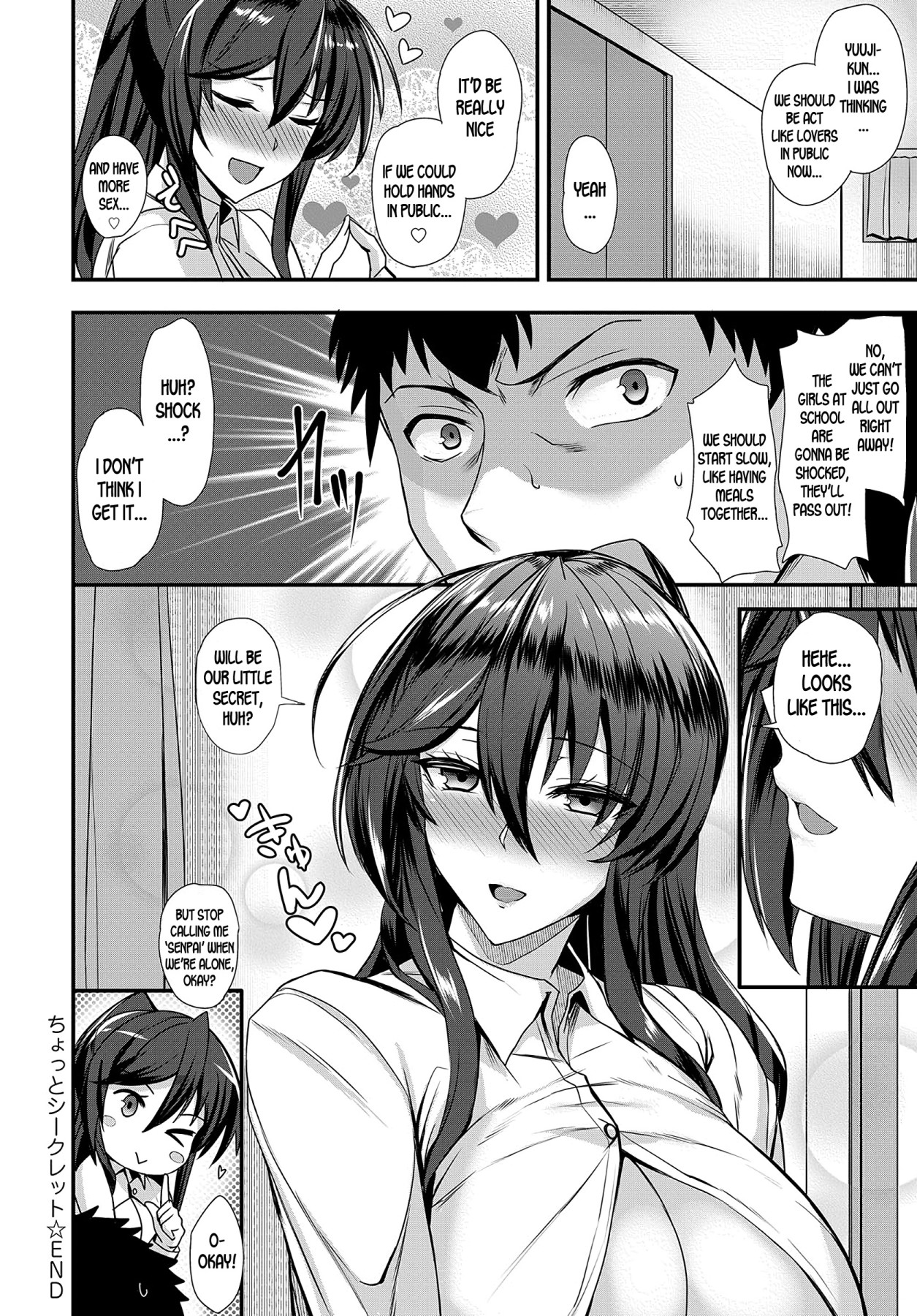 Hentai Manga Comic-A Little Secret-Read-24